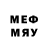 Метадон methadone Wez Rosney