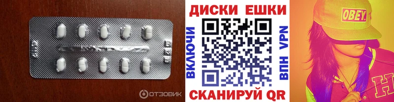 Экстази бентли  mega вход  Кодинск 
