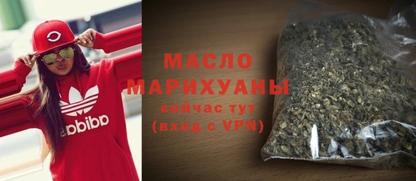 гидропоника Коряжма