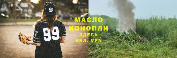 гидропоника Коряжма