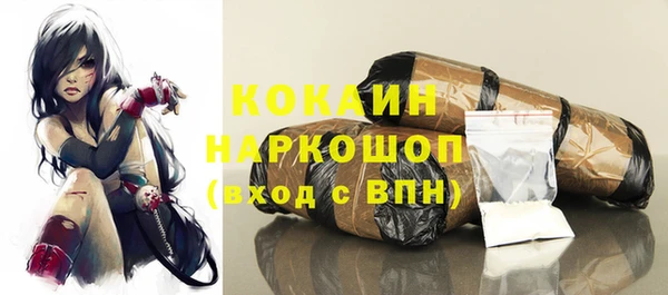 дурь Карталы