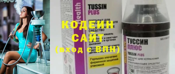 дурь Карталы