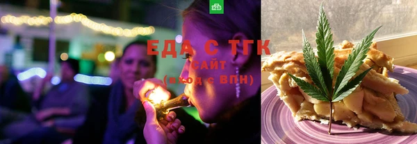 ALPHA PVP Касимов
