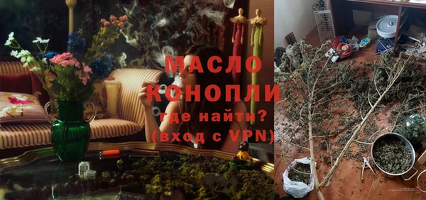 гидропоника Коряжма
