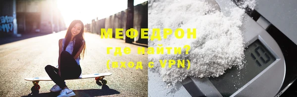 ALPHA PVP Касимов