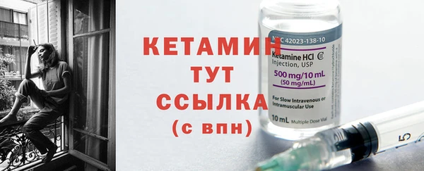 прущие грибы Кинешма