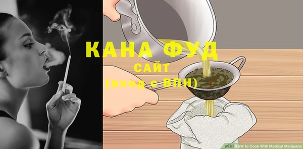 СК Карпинск
