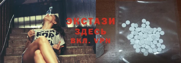 дурь Карталы