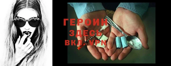 спайс Киренск