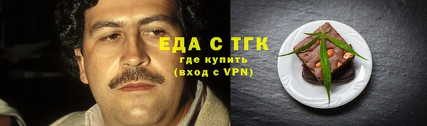 дурь Карталы