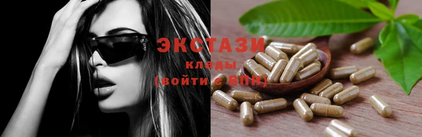 спайс Киренск