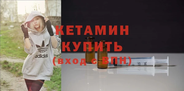 спайс Киренск