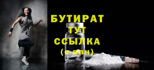 кокс Аксай