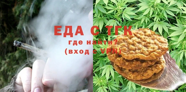 ALPHA PVP Касимов
