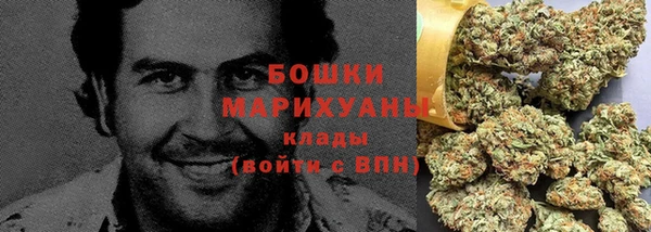 меф Корсаков