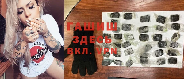 СК Карпинск