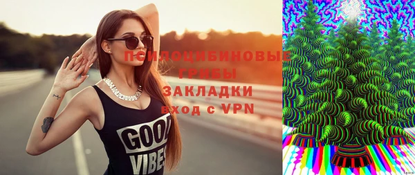 кокаин колумбия Костерёво