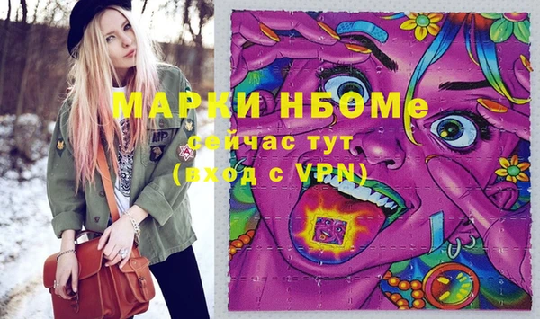 мет Иннополис