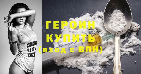 ALPHA-PVP Киреевск