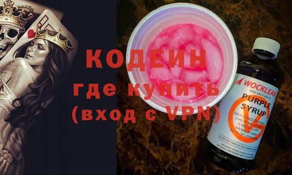 меф Корсаков