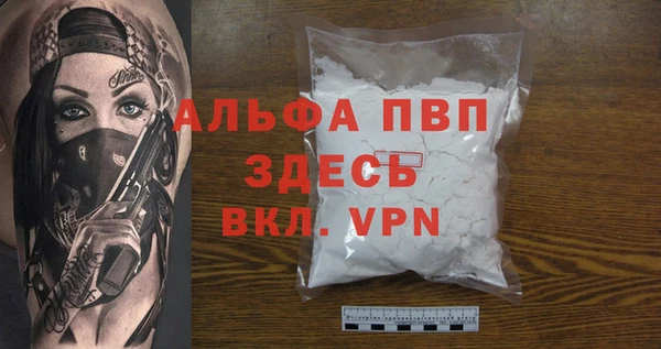 спайс Киренск