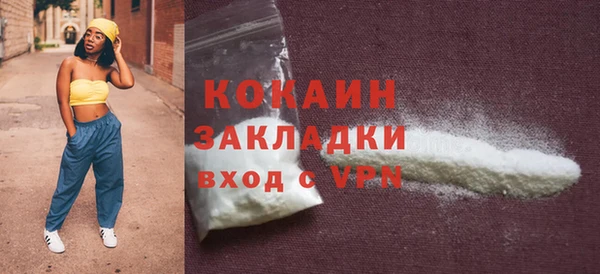 меф Корсаков