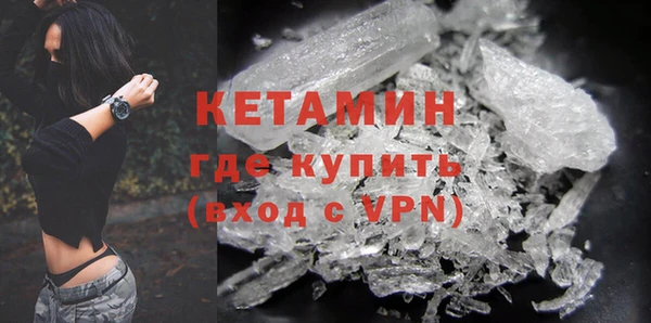 меф Корсаков