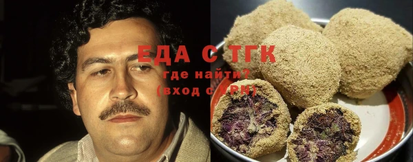 дурь Карталы