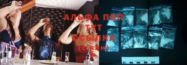 кокаин колумбия Костерёво