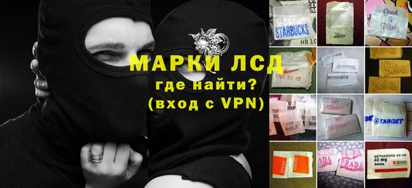 СК Карпинск