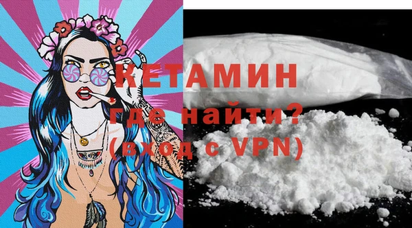 spice Инсар