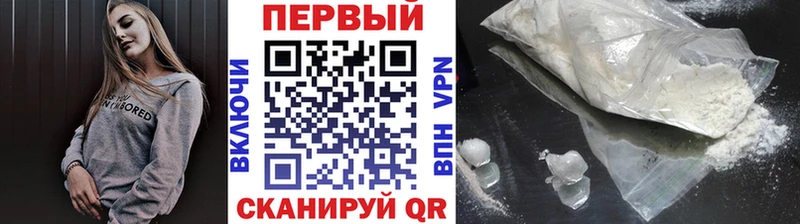 дарнет шоп  MEGA сайт  Первитин Декстрометамфетамин 99.9%  Кодинск 